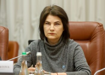 Рада звільнила Венедіктову з посади очільниці Офісу генпрокурора