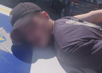 У Дніпрі троє чоловіків побили та пограбували 17-річного хлопця 
