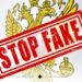 У двох школах Дніпра розміщено бронетехніку та склади боєприпасів: черговий фейк від Міноборони орків  