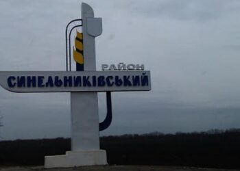 У Синельниківському рaйоні подовжать комендантську годину