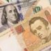 Нацбанк на 25% підняв офіційний курс долара до гривні