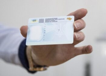 ЄС запровадив нові правила використання українського посвідчення водія: що відомо