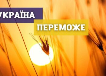 Сьогодні окупанти двічі гатили по Криворіжжю: ситуація в області на вечір
