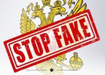 Біля школи Дніпра військові встановили артилерію: черговий фейк від рашистів 
