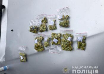 У Павлограді у дніпрянина поліцейські вилучили 164 згортки з психотропами
