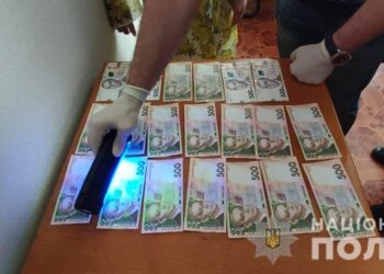 На Дніпропетровщині затримали на хабарі посадовця 
