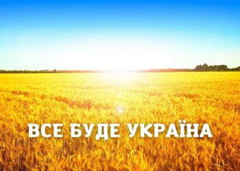 Протягом дня ворог неодноразово гатив по різних громадах Криворіжжя: ситуація в області на вечір