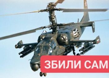 Рашисти збили свого бойового “Алігатора” на Херсонщині 