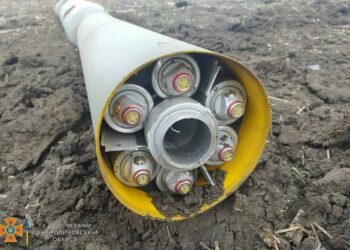 На Дніпропетровщині піротехніки знищили за сьогодні 29 боєприпасів (ФОТО)