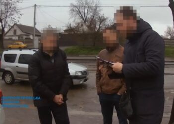 Дніпрянина засудили на 5 років за передачу даних ворогові про ЗСУ 