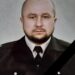 Стало відомо про загибель четвертого поліцейського нашої області під час обстрілу на Донеччині