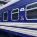 Кількість охочих евакуюватися з Нікополя зросла на 250%, – Укрзалізниця 