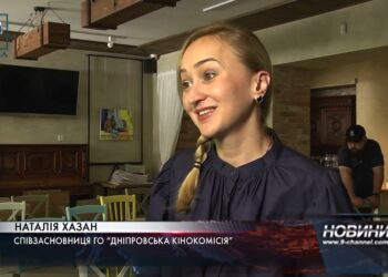 На Дніпропетровщині медійникам подарували захисні бронижелети та каски
