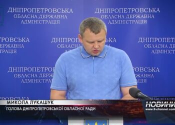 На Дніпропетровщині майже півтори тисячі переселенців – знайшли собі роботу