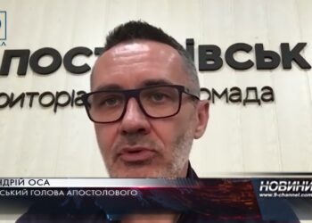 Обстріли Апостолового