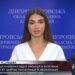 Обстріли Нікопольського та Криворізького районів: пошкоджено лінію електропередач