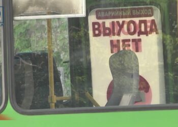 Підвищення тарифу на проїзд у Громадському транспорті у Дніпрі відбудеться не 9 липня, а 13