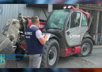 Результати ворожих обстрілів по Дніпропетровськiй областi