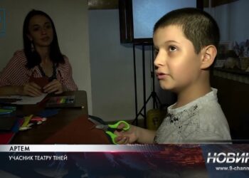 Teaтp Tiней показали дітям у музеї “Літературне Придніпров’я”