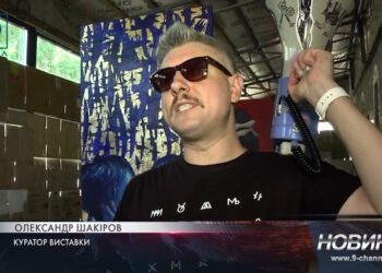 Вiдверті образи Ніни Йожик. Виставка харківської художниці у Дніпрі