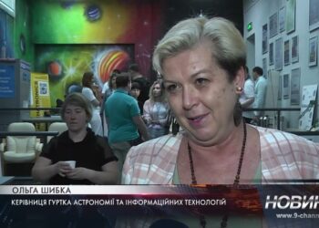 Всеукраїнські змагання зі збірки і запуску ракет. Переможці отримують тисячу доларів