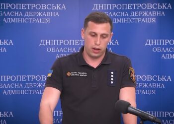 Як діяти під час повітряної тривоги