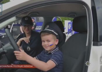 Як змінилась о через війну