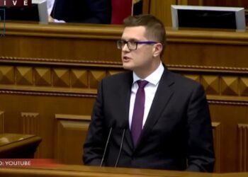Зеленський звільнив Генеральну прокурорку та голову СБУ