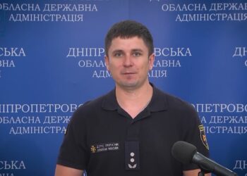 Знищення боєприпасів