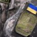 Хто підлягає мобілізації в першу чергу, – міністр оборони