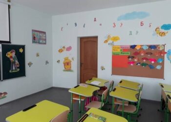 Вирішено остаточно: у Дніпрі з 1 вересня школярі навчатимуться дистанційно