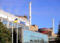 Україна закликає ООН та МАГАТЕ відправити місію на Запорізьку АЕС у серпні