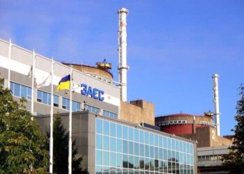 Україна закликає ООН та МАГАТЕ відправити місію на Запорізьку АЕС у серпні