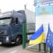 Не можна вводити 10% збір на товари для ЗСУ та соціально чутливі, – Палатний про новий податок на імпорт