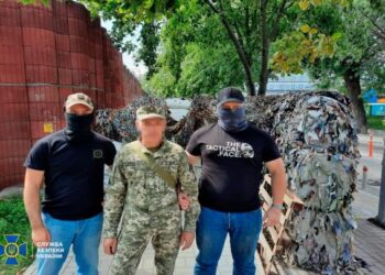 СБУ затримала російських агентів, які намагалися влаштуватися до ЗСУ
