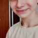 У Дніпрі розшукують 16-річну дівчину