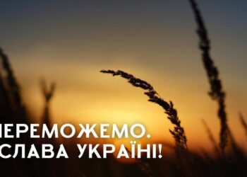 Вдень окупанти обстріляли прикордонні території Апостолівської громади: ситуація в області на вечір