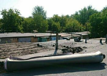 Ворожа ракета, яка прилетіла до Марганцю, виявилася «експонатом» радянських часів