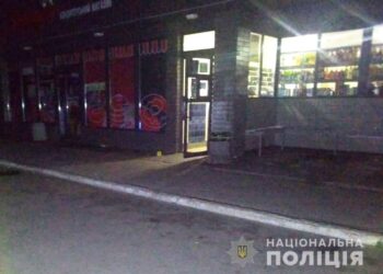 У Кам`янському 16-річний хлопець побив та пограбував  45-річного чоловіка