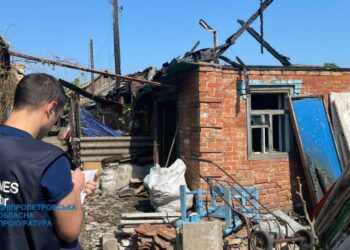 Четверо постраждалих внаслідок артобстрілу по Дніпропетровщині: прокуратурою розпочато розслідування