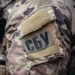СБУ завадила фсб організувати в Україні постановочні «акції протесту» до Дня Незалежності