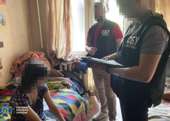 На Дніпропетровщині СБУ заблокувала діяльність двох колаборантів та проросійського блогера