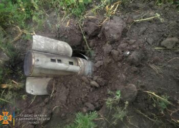 У Криворізькому районі піротехніки знищили два реактивних снаряда (ВІДЕО)