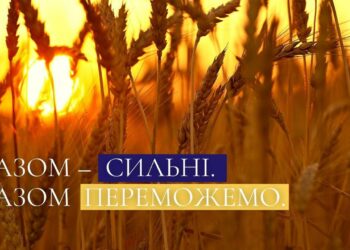 Протягом дня окупанти обстріляли прикордонні території двох громад  області
