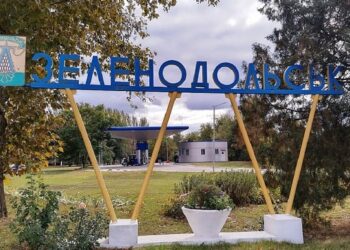Мешканців Зеленодольської ТГ закликають переміщатись тільки по видимим ділянкам