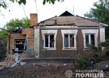 Вночі рашисти обстріляли Нікопольський та Криворізький райони: поліція фіксує злочини рф