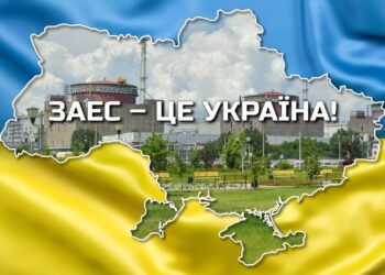 Всі енергоблоки Запорізької АЕС відключені від енергомережі, – Енергоатом