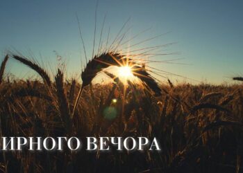 Надвечір ворог випустив по Дніпропетровщині 20 ракетних снарядів