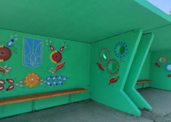 У Новомосковську з’явилася зупинка з унікальним розписом (ФОТО)