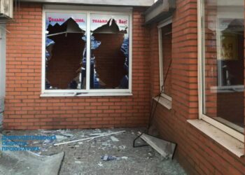 Масований обстріл Дніпропетровщини: нові фотодокази від прокуратури